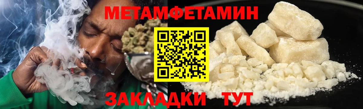 Amphetamine  Amphetamine Premium  Amphetamine  Вход с VPN  Нижнекамск 