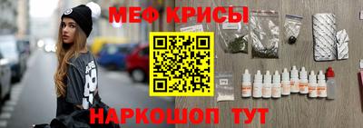 спиды Бузулук