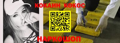 спиды Бугуруслан