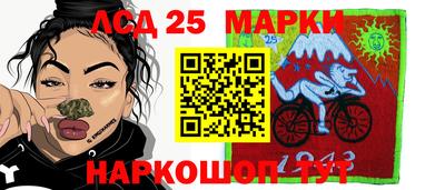 спиды Бугуруслан