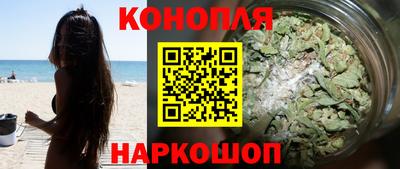 спиды Бузулук