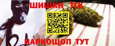 спиды Бузулук