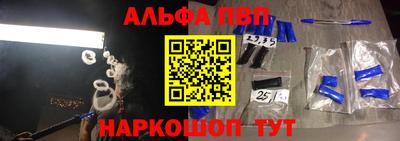 спиды Бугуруслан