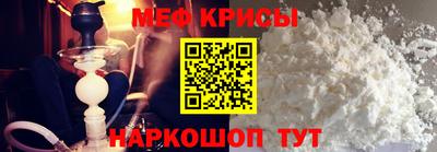 спиды Бугуруслан